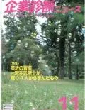 Thumbnail of post image 138