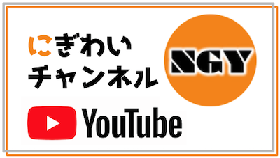 It中小企業診断士村上知也のホームページ 実践it研究所 Pit