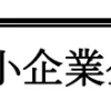 Thumbnail of related posts 018