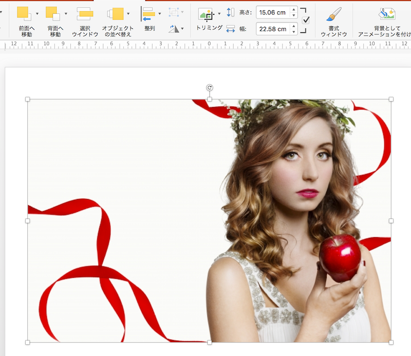 パワーポイントで画像をトリミングしてハート型にする