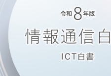 Thumbnail of post image 166