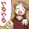Thumbnail of related posts 083